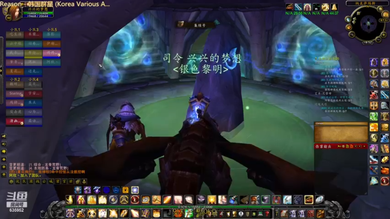 【2022-11-30 18点场】兴兴的梦想：火锤-開心就好想咋玩咋玩635952