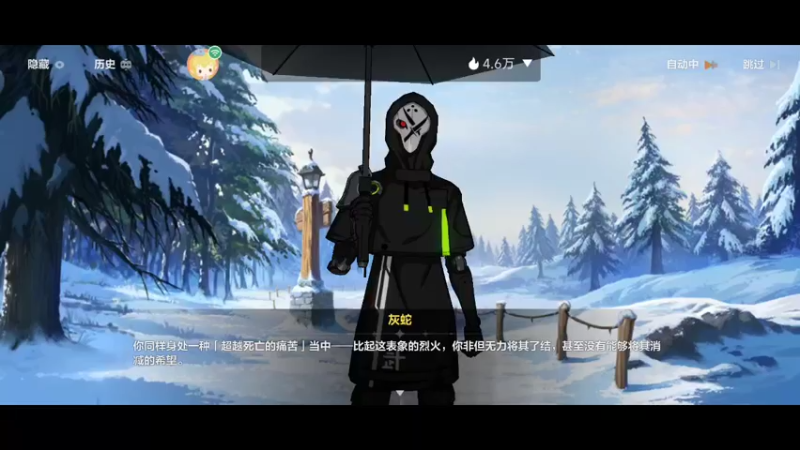 【2022-12-01 10点场】瑾萱吖丫：天下3烽火巴蜀～