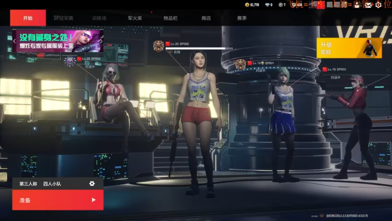 【2022-12-01 20点场】鬼才地瓜：【地瓜】萌萌生日迟点来~