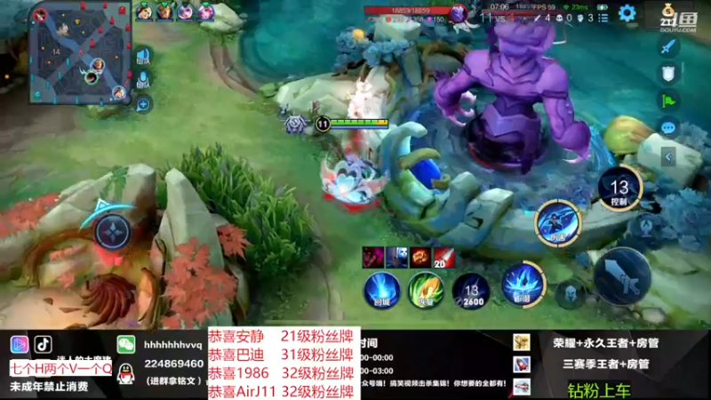 【2022-11-26 15点场】迷人的大魔猪：国服全能王 90胜率 WX有位 体验十足