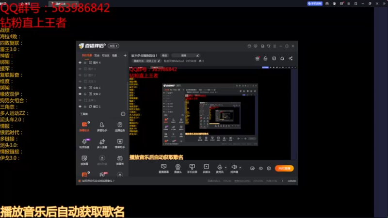 【2022-12-01 18点场】乱世灭神MieGod：版本伊戈强势回归！