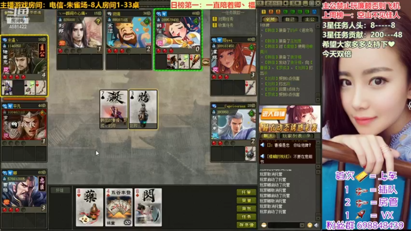 【2022-11-26 14点场】迷人的卿姐姐i：双倍亲密度~努力的人最可爱❤