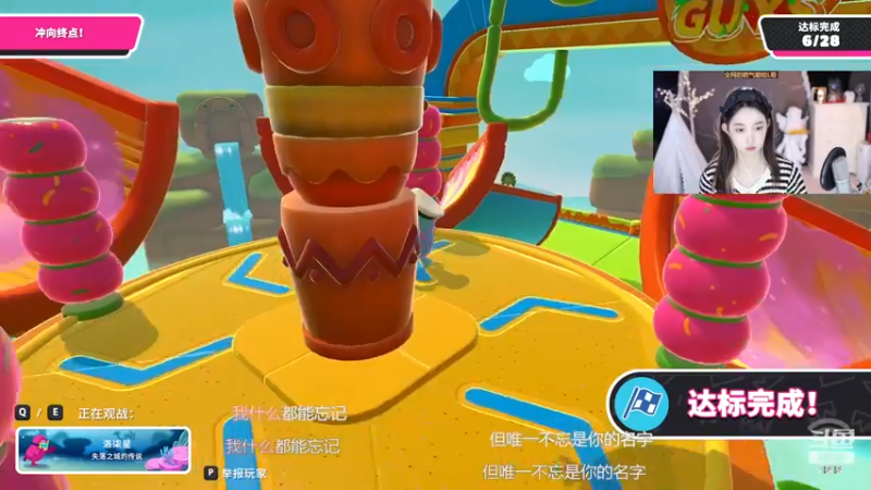 【2022-12-01 08点场】小肉球阿：爱笑的女孩运气不会差~~