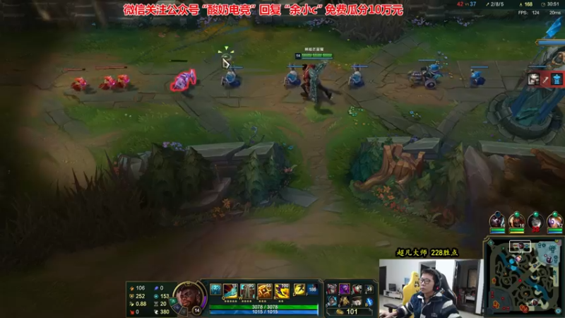 【2022-12-01 14点场】余小C真的很强：余小C：双倍亲密度之重回宗师！