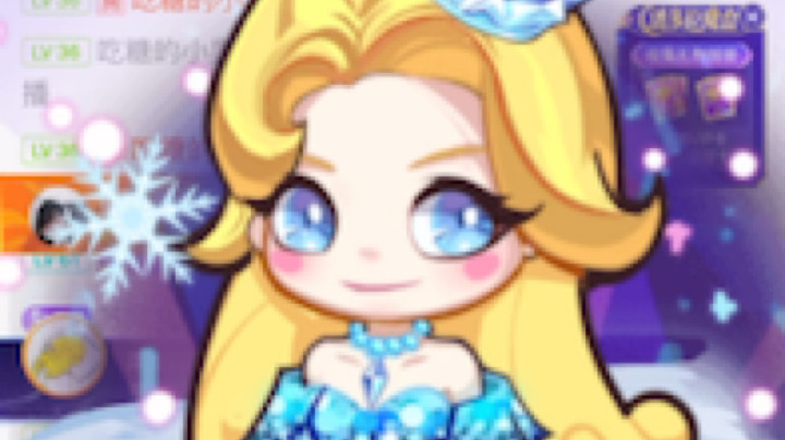 苏宛儿丶发布了一个斗鱼视频2022-12-01