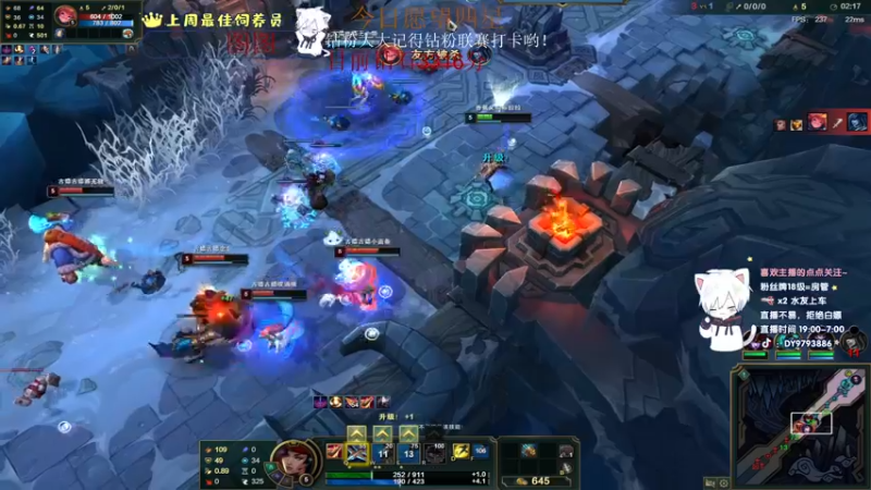 【2022-11-27 23点场】小徐813：【双倍】键盘失灵了