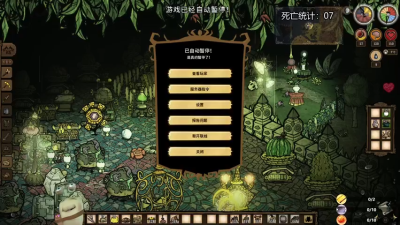【2022-11-30 21点场】紫色蜗牛2020：卖火柴的小女孩~~~