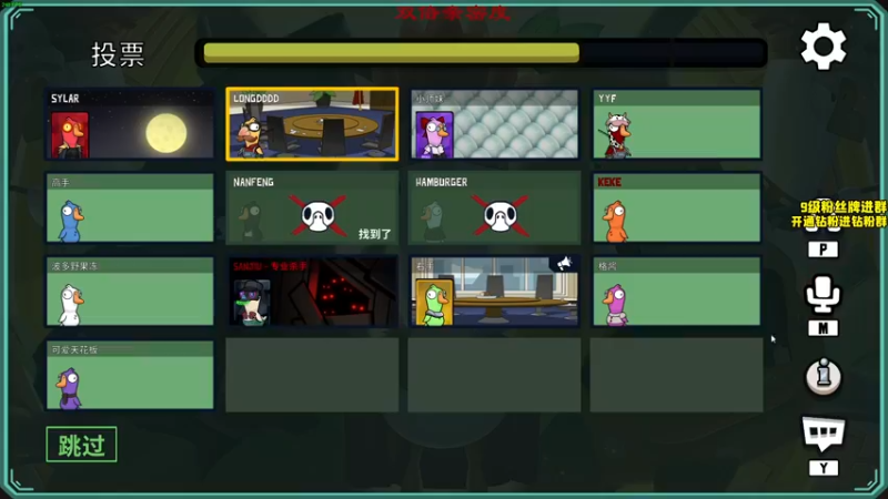 【2022-11-30 21点场】三酒OuO：【双倍】天气变冷小心感冒哦宝