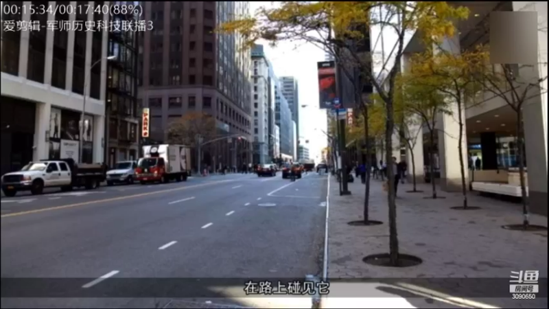 【2022-12-01 04点场】了不起我的国：解放军神器哪里来，第聂伯河找二毛！