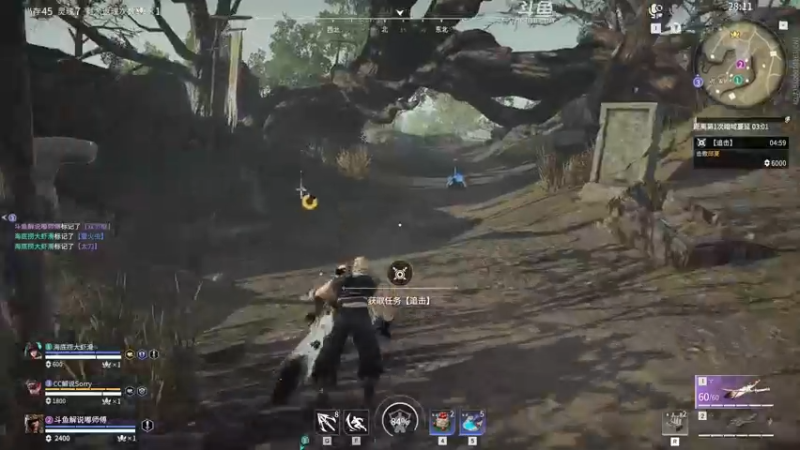 【2022-12-01 17点场】解说嘟师傅：【解说嘟师傅】冲修罗