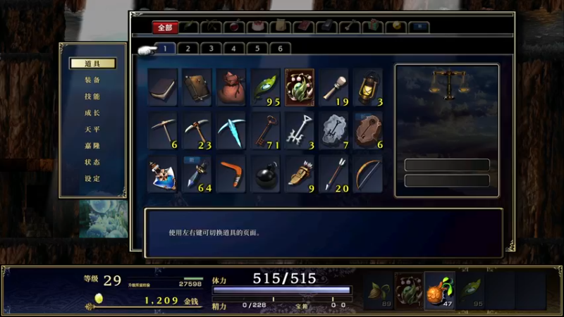 【2022-12-01 20点场】zard1991：zard1991 chill dude