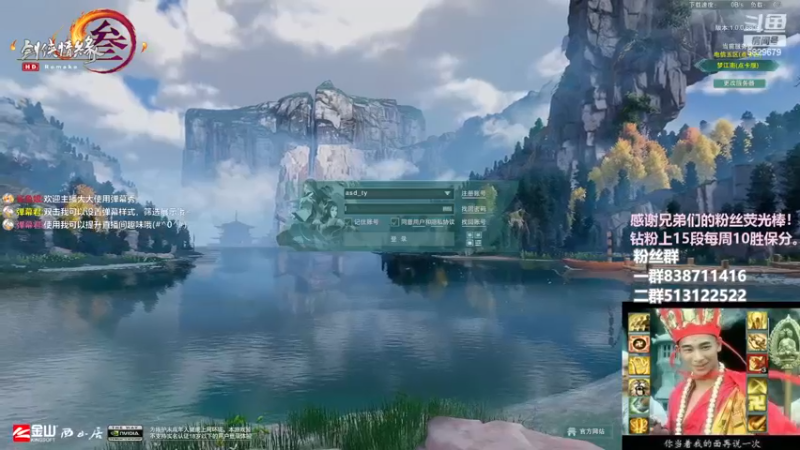 【2022-11-30 15点场】兔子队长丶：双倍经验，散排竞技。