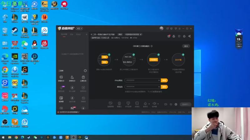 【2022-12-01 14点场】是小柒鸭XQ：只会赌八雷霆极致电疗潘森！