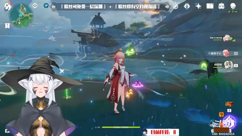 【2022-11-29 20点场】卡佬GTX1080tiPrime：【电视台】卡佬免费深渊中