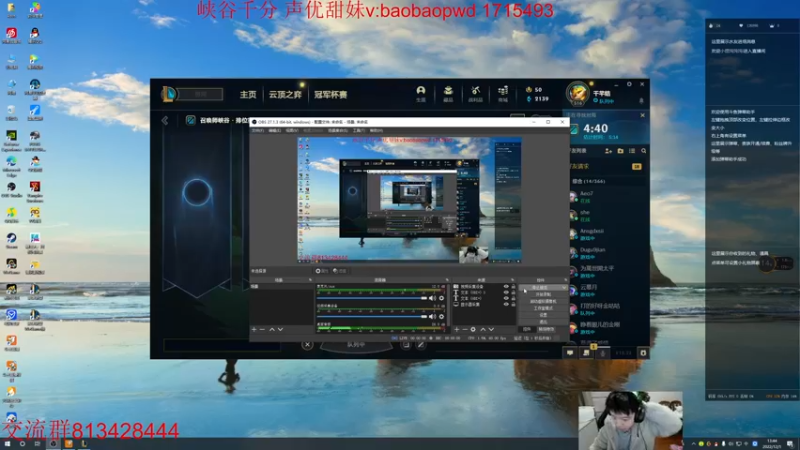 【2022-12-01 13点场】一家之猪ovo：已进德杯 4点训练赛