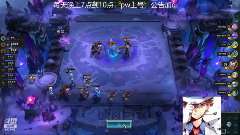 【2022-11-30 07点场】罢南万顷：新版本 开始找怪物