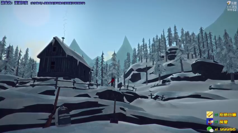 【2022-12-01 20点场】泫漓：泫漓：何事惊慌！