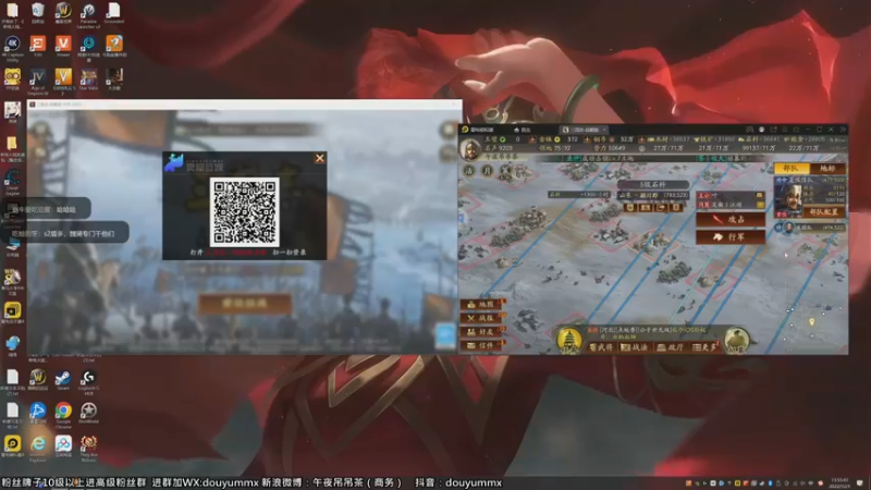 【2022-12-01 13点场】午夜抹抹茶：【茶家军】今天可真的有大戏，敬请期待！