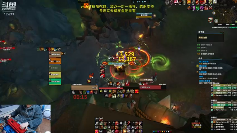 【2022-11-30 23点场】神奇的阿诺：10.0巨龙之魂，双倍亲密度