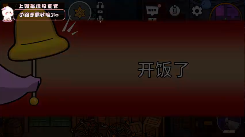 【2022-11-30 21点场】昔恩小姐姐：【小奶团】今天黄金双倍开启～