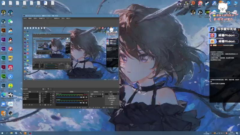 【2022-11-30 20点场】阿雅Midori：【阿雅】白月光在照耀