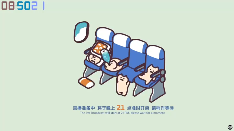 【2022-12-01 20点场】老猫CatGames：【Cat】极品飞车 不羁 抢先体验