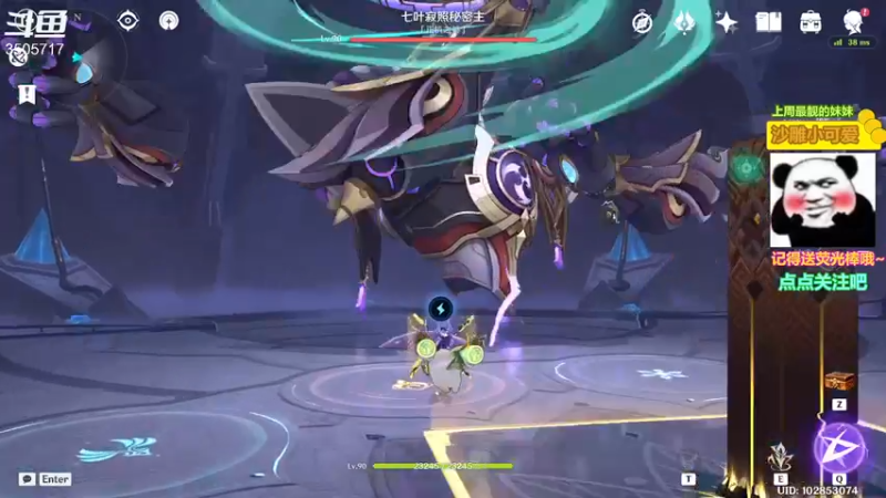 【2022-11-28 18点场】Monkey鱼蛋：【小奶团】广东精分主播（粤语）