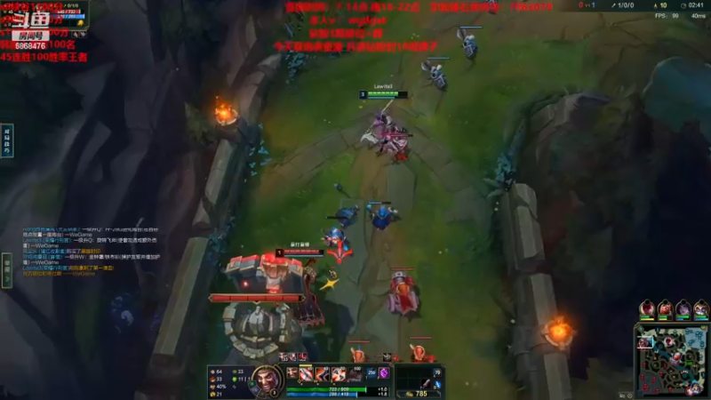 【2022-12-01 11点场】路浩东ouo：路浩东德莱文单排教学