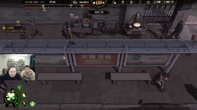 【英雄联盟】即将拥有人鱼线的PDD的精彩时刻 20221201 00点场
