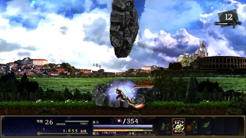 【2022-12-01 16点场】zard1991：zard1991 chill dude