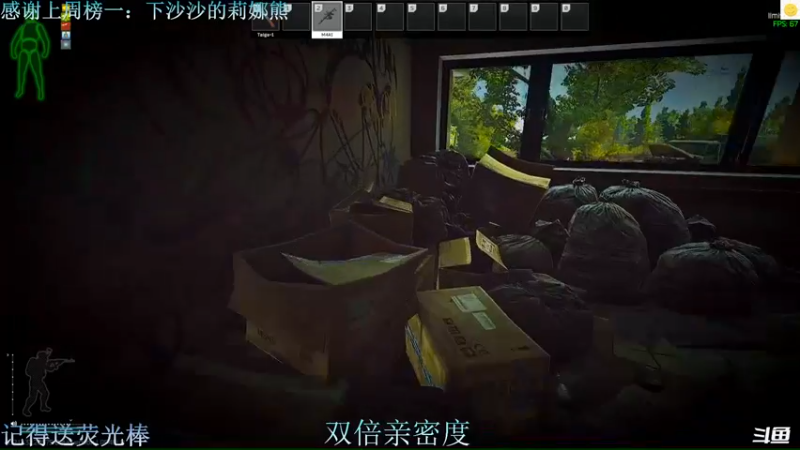 【2022-12-01 01点场】猪猪CutePig：【小太阳】喜剧演员 双倍亲密度