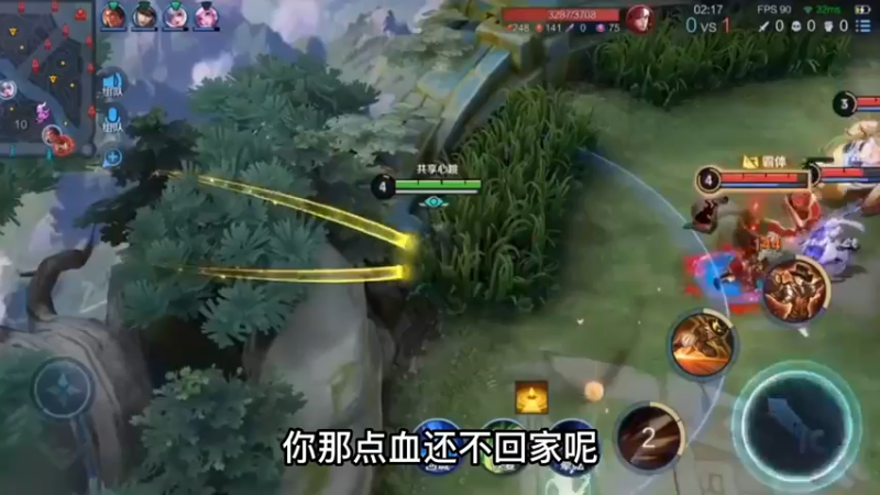 菠萝王子来了~