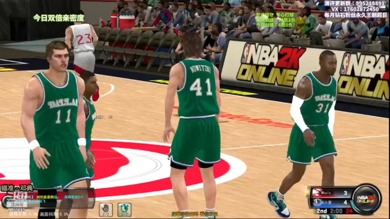 【2022-11-30 21点场】王泽川呐：无敌大博班登场！