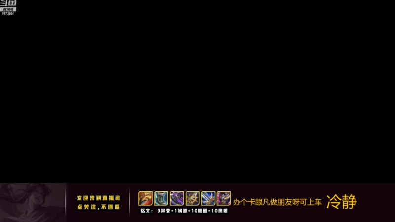 【2022-11-30 18点场】卞一凡Wko：国服曜带粉有车