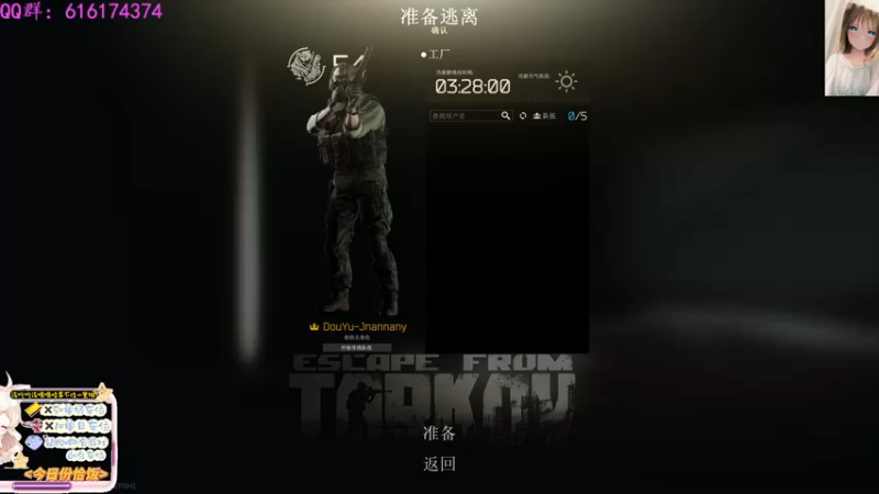 【2022-11-30 12点场】迦南的喃喃呀：一宿虽然有哭泣，早晨必欢呼