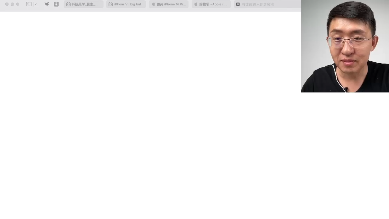 【数码科技】科技美学中国的精彩时刻 20221201 00点场