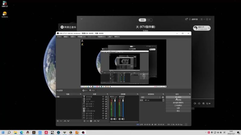 【2022-12-01 00点场】金甲EzNpc：同志们天气转冷注意保暖