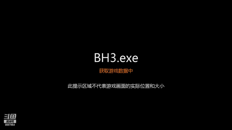 【2022-12-01 07点场】憨瑞i：睁眼即是白天黑夜