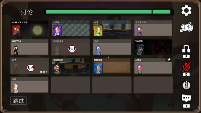 【2022-12-01 01点场】刘嘉俊Sylar1：【双倍】拿出你的百分之百！