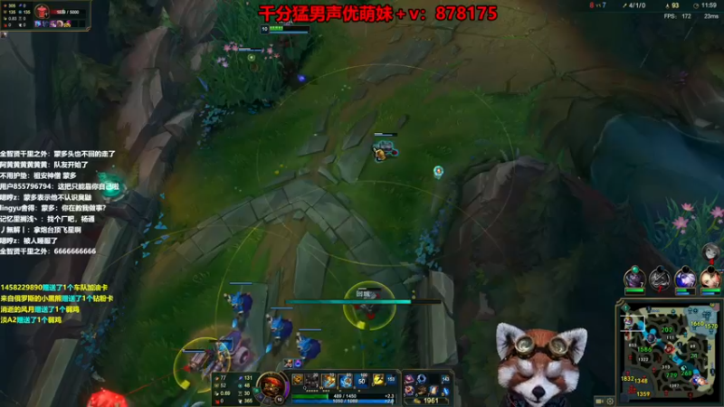 【2022-12-01 10点场】爷大干：S12赛季=我和我的人机队友