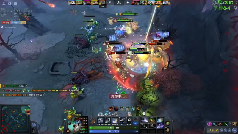 【2022-12-01 20点场】龚建ZSMJ：快乐DOTA！开始上分