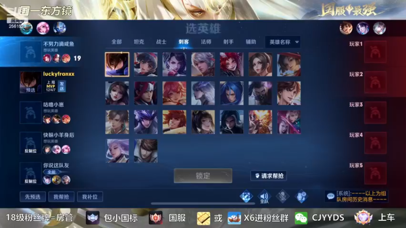 【2022-12-01 13点场】冲酱ccc：黄金双倍！玩一玩澜！