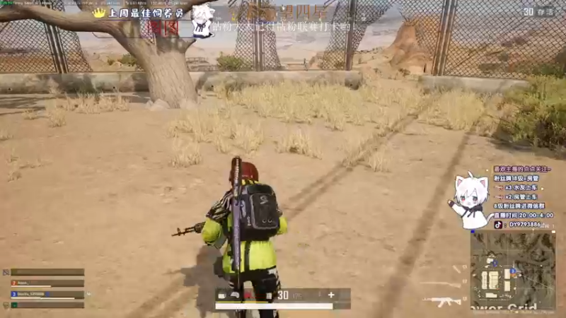 【2022-11-23 06点场】小徐813：【双倍】今天双倍亲密度 2倍上限