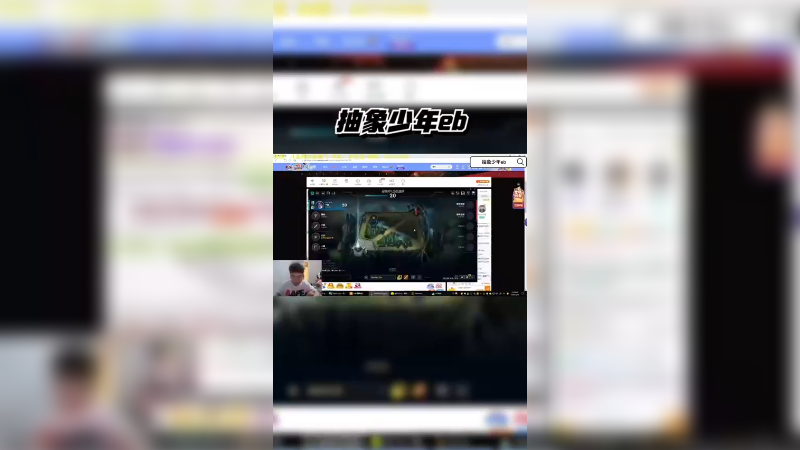 张顺飞破防发病集锦：我给你们讲个笑话，你们听不懂吗？