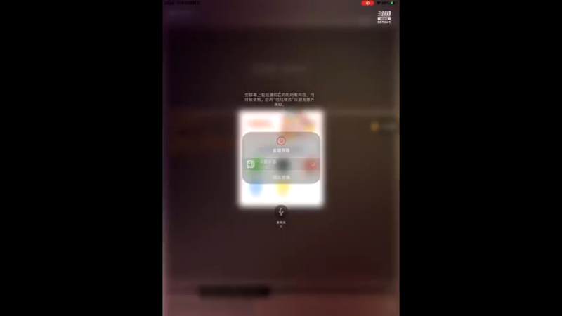 【2022-11-30 22点场】晴天冰淇淋c：我就是神仙颜值担当