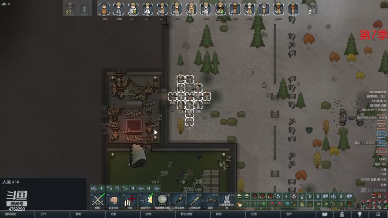 【2022-11-27 01点场】老旷的传奇一生：ST的凛冬已至