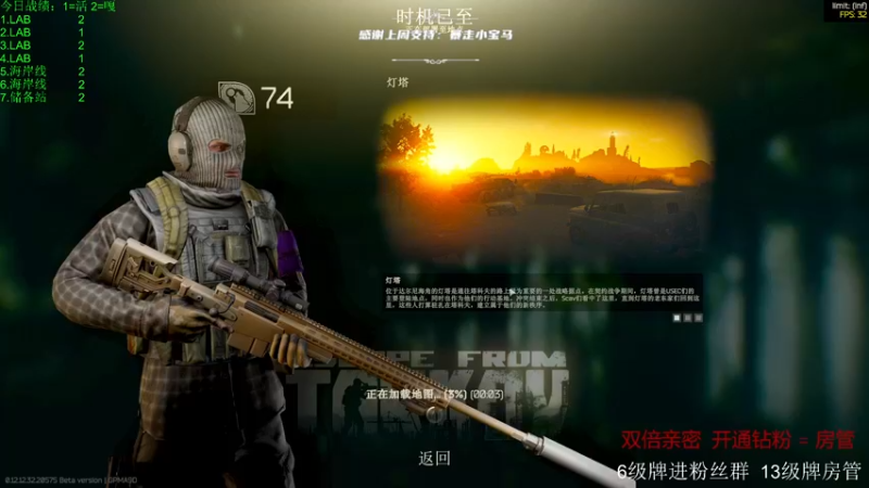 【2022-11-30 18点场】王浩天儿：【404/74级】以雷霆，击碎黑暗。