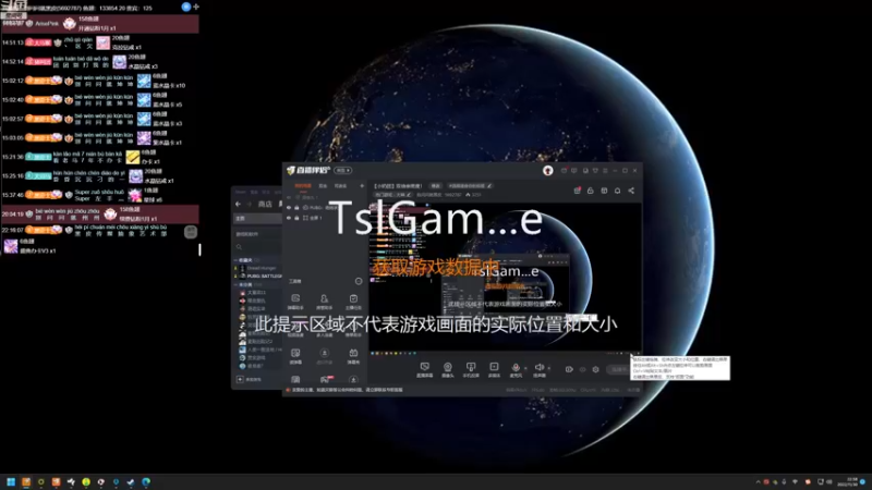 【2022-11-30 22点场】别问问就黑皮：【小奶团】双倍亲密度！