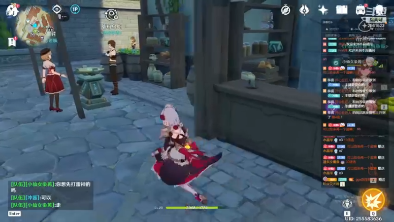 【2022-11-30 22点场】冲酱ccc：黄金双倍！巅峰赛打打加油哦！