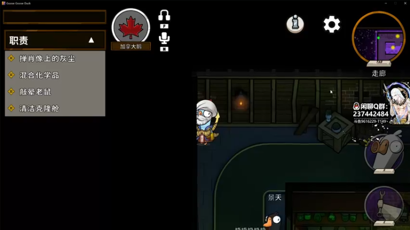 【2022-11-30 22点场】T149丶：从零开始的上单